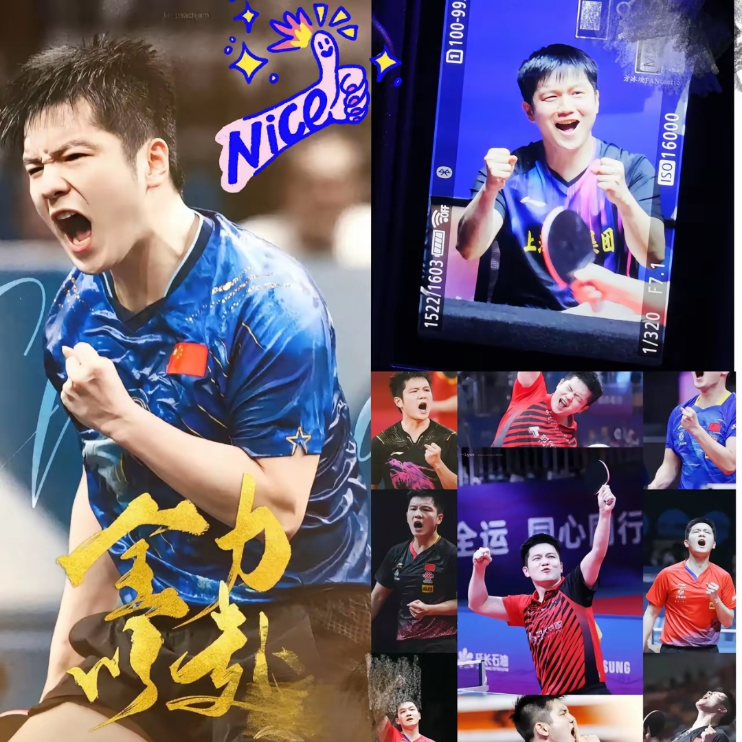 韩国乒乓球队绝杀法国乒乓球队，樊振东三分雨点燃全场