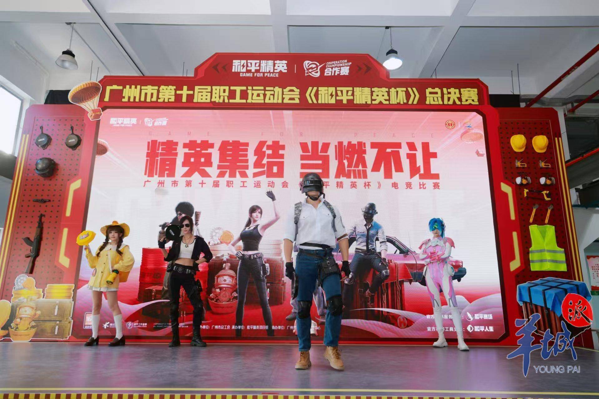 和平精英球员突破自我，表现堪称完美