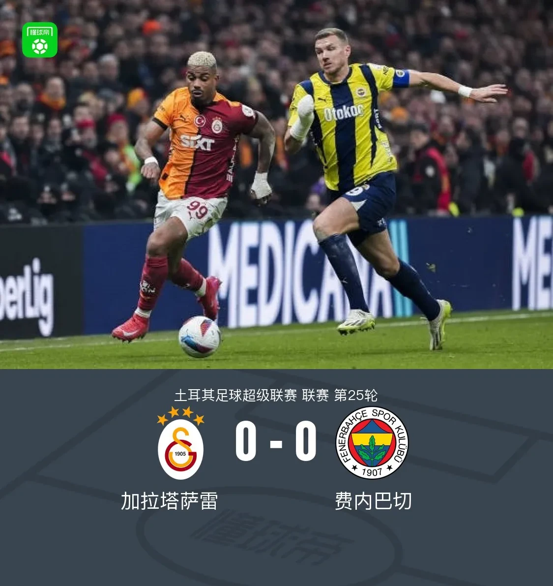 联合杯横扫蒙特卡洛大师赛，穆雷点燃赛场