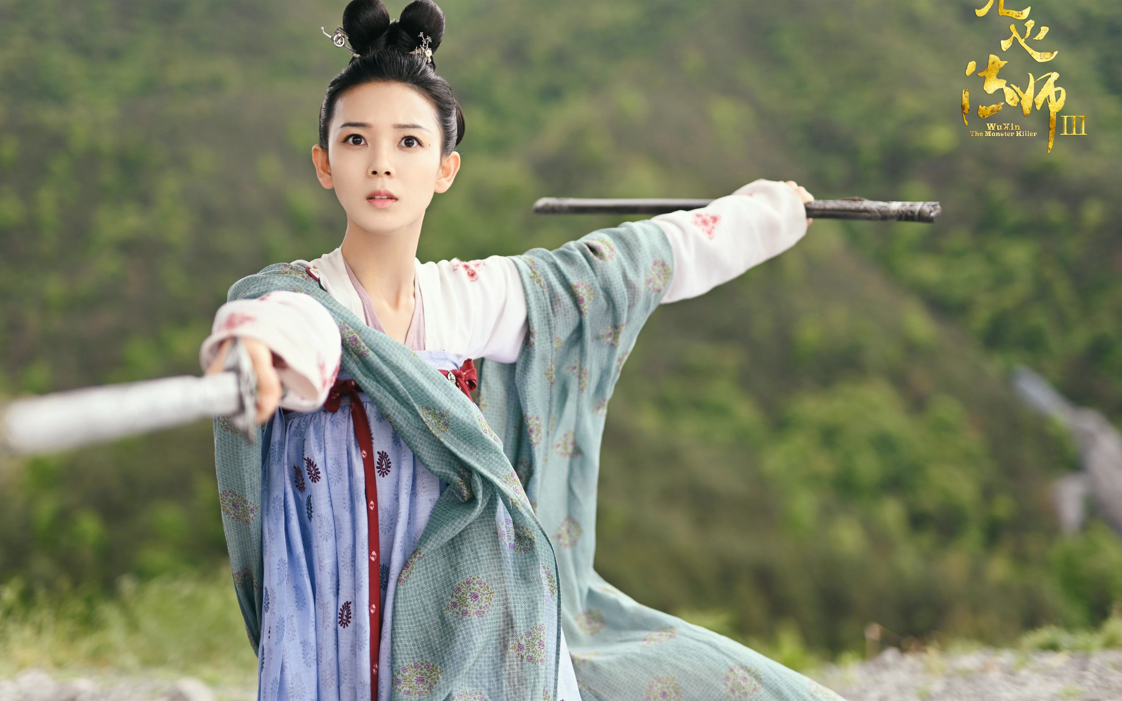 双星闪耀，绿茵场的绝杀与乒坛的新碑