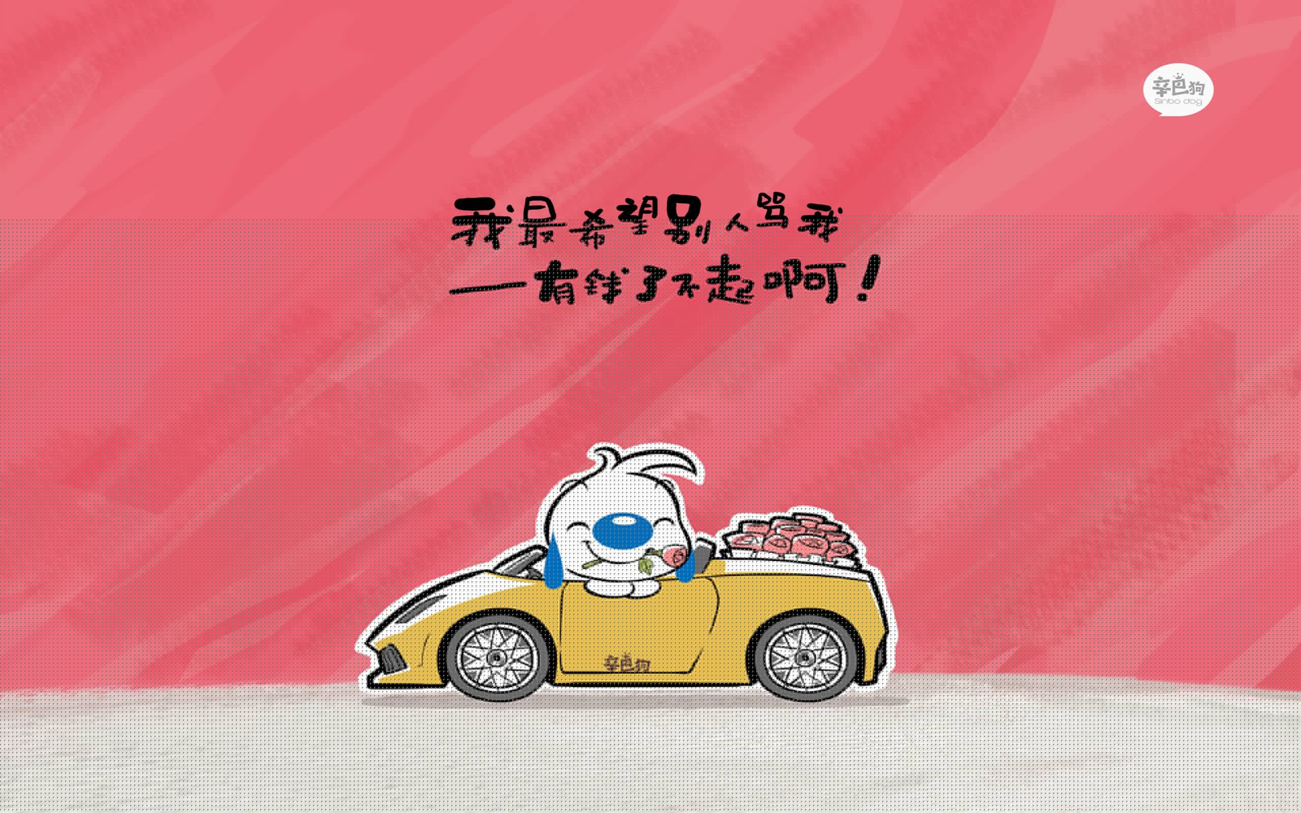 赛道烈焰,阿斯顿马丁横扫索伯,佩雷兹点燃赛场激情