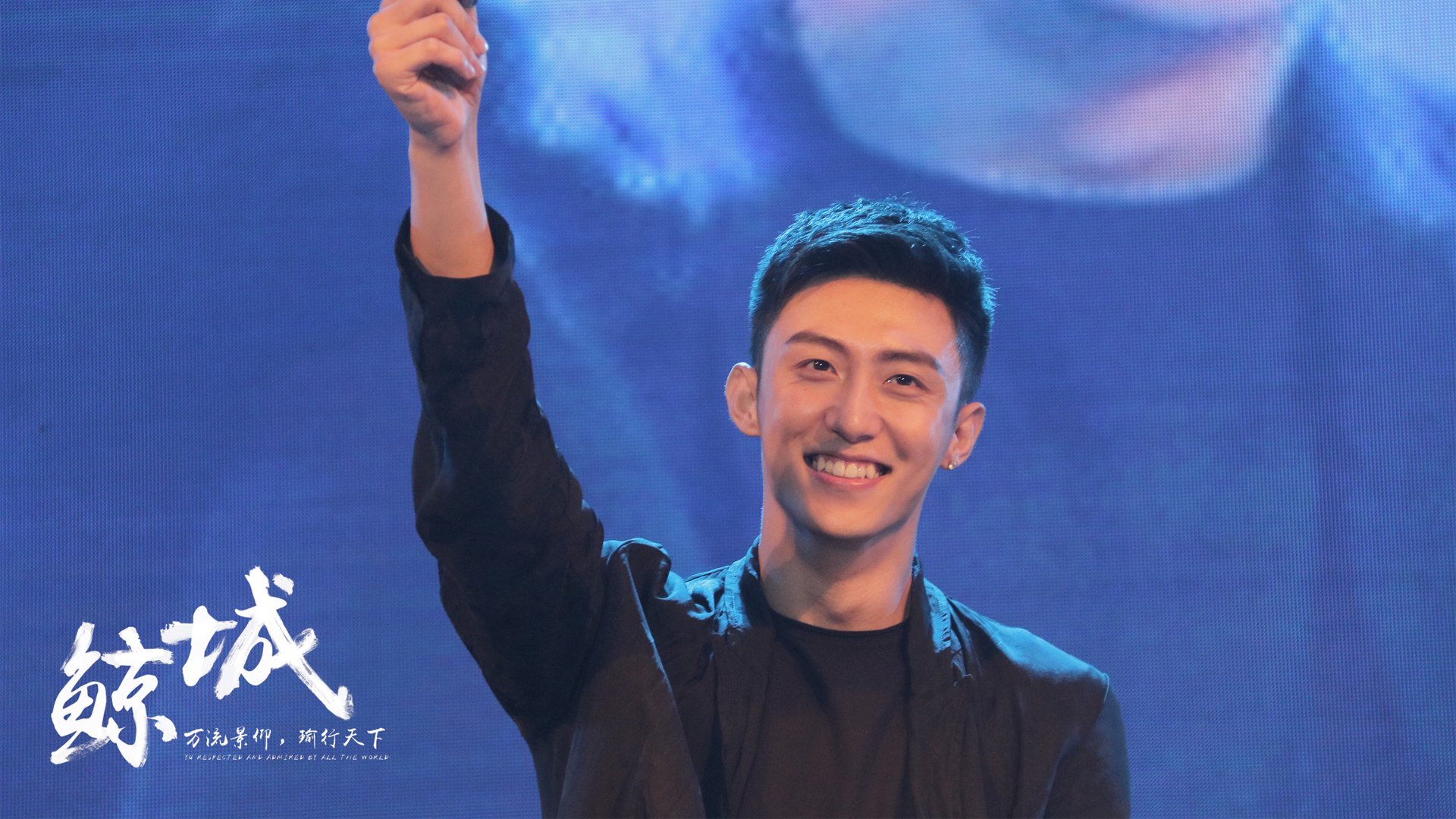 当斯洛文尼亚的星空照亮亚平宁，东契奇跨界点燃意甲焦点之夜