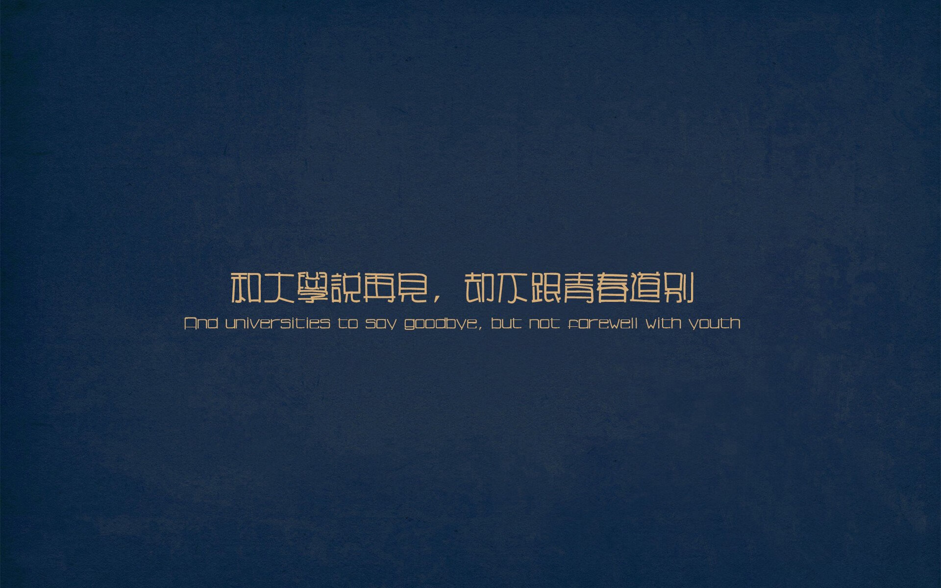 绝境无声，当机械之心于故土上演封喉一剑