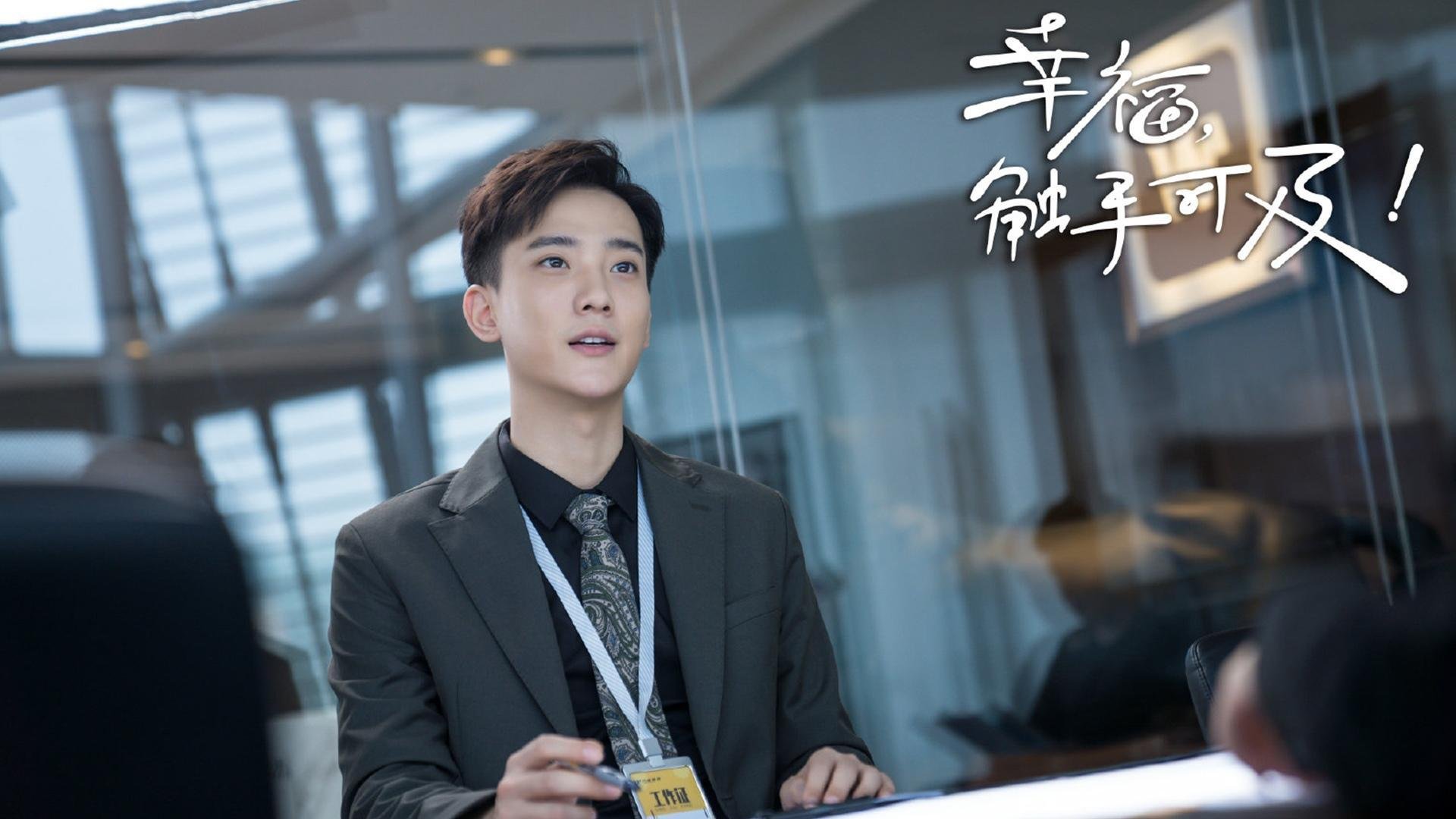 奥运周期关键战之夜,那道横在努涅斯面前的叹息之墙