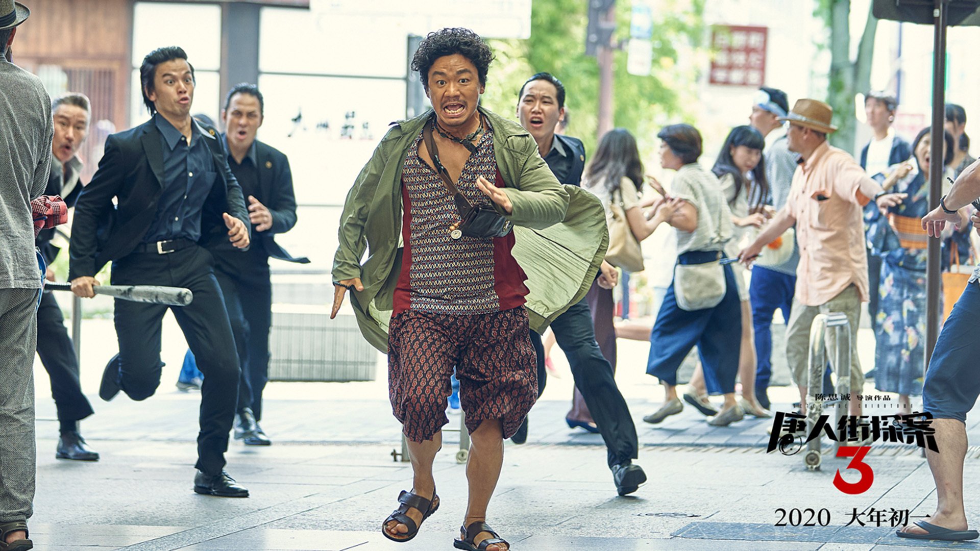 速度与对抗的双重交响,巴林赛道与波士顿球馆的竞技风暴