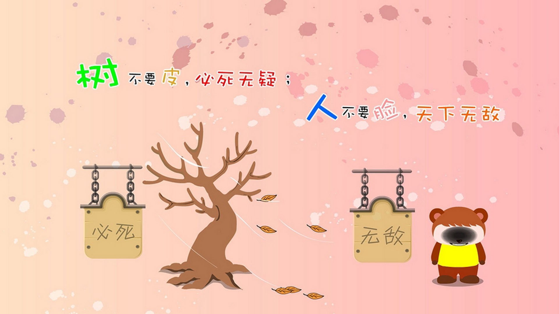沙漠之城的命运交锋,2026世界杯H组关键战,美国力克伊朗,哈兰德以北欧神锋之姿带队涅槃