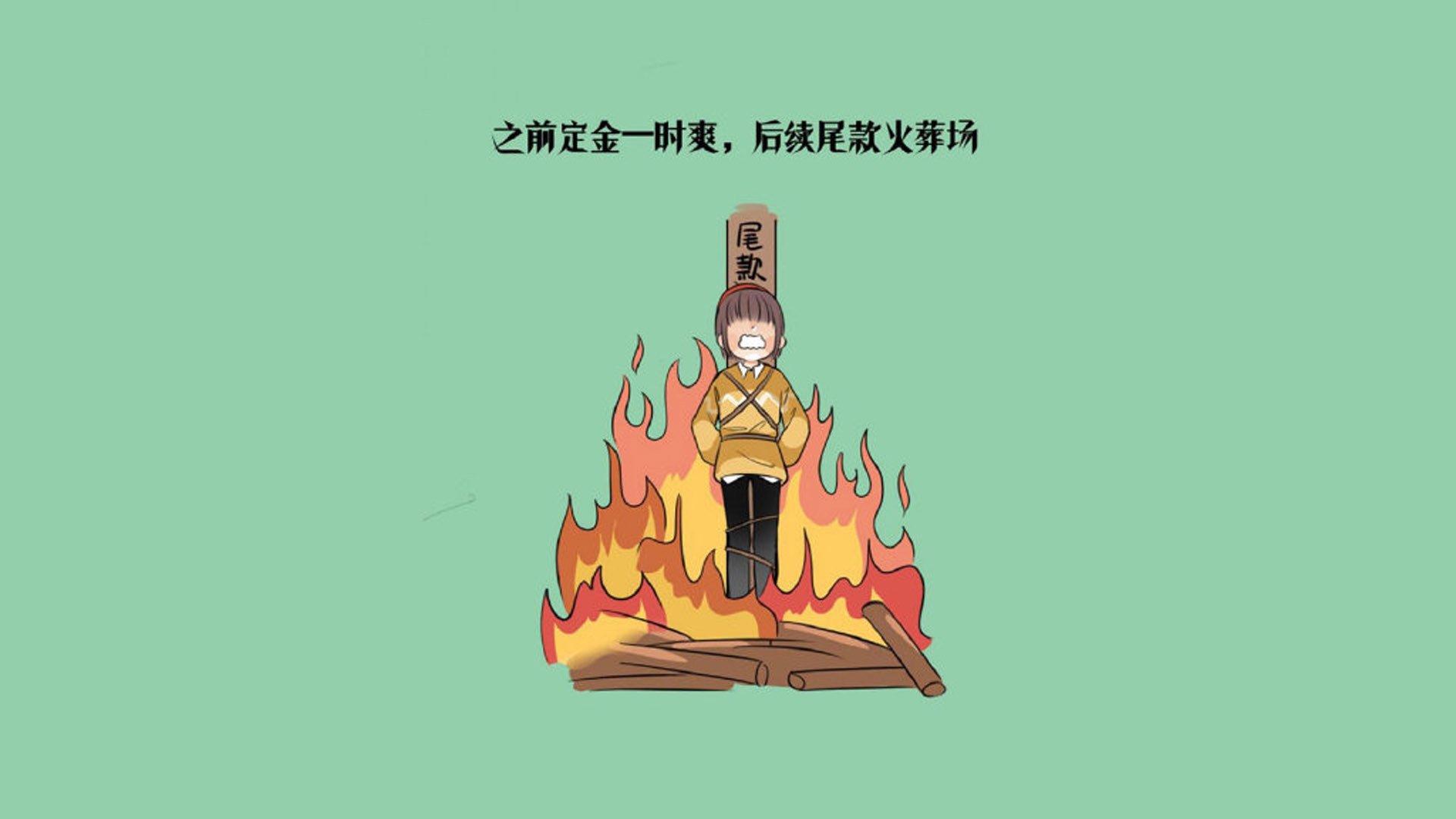 沙漠中的最后一剑,当摩洛哥的替补奇兵加维,在2026世界杯A组生死战完成致命一击