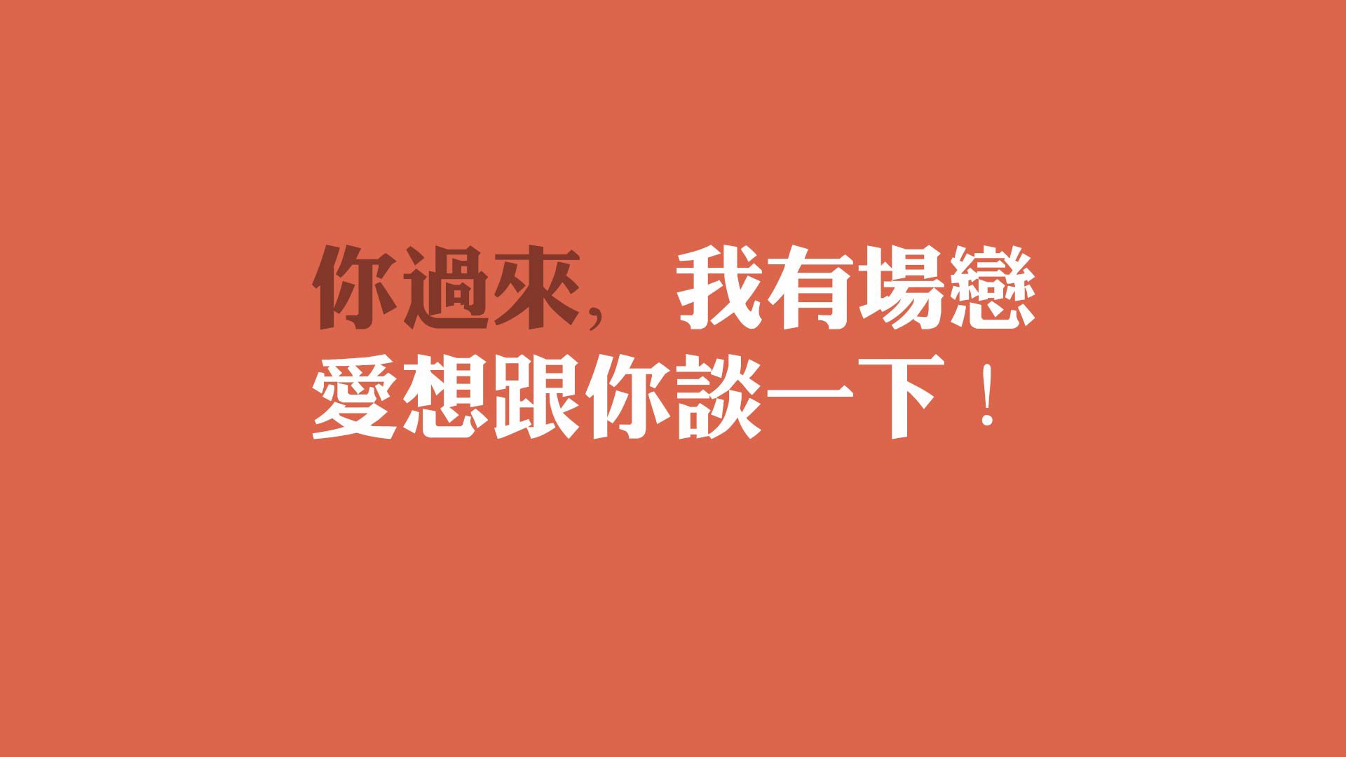 2026世界杯G组，英格兰碾压挪威，德布劳内孤星闪耀—一场唯一之战