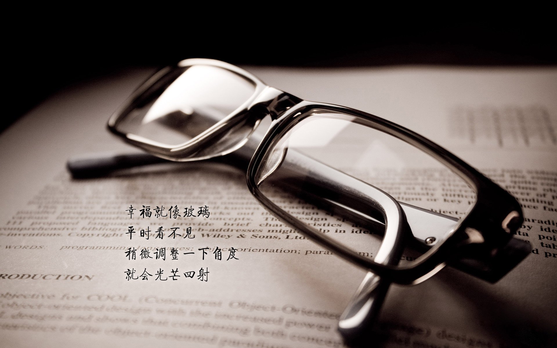当黄沙遇见白鹰，三笘薰在2026世界杯B组暗战中，如何用一记东瀛弯刀劈开波兰与伊朗的宿命对决