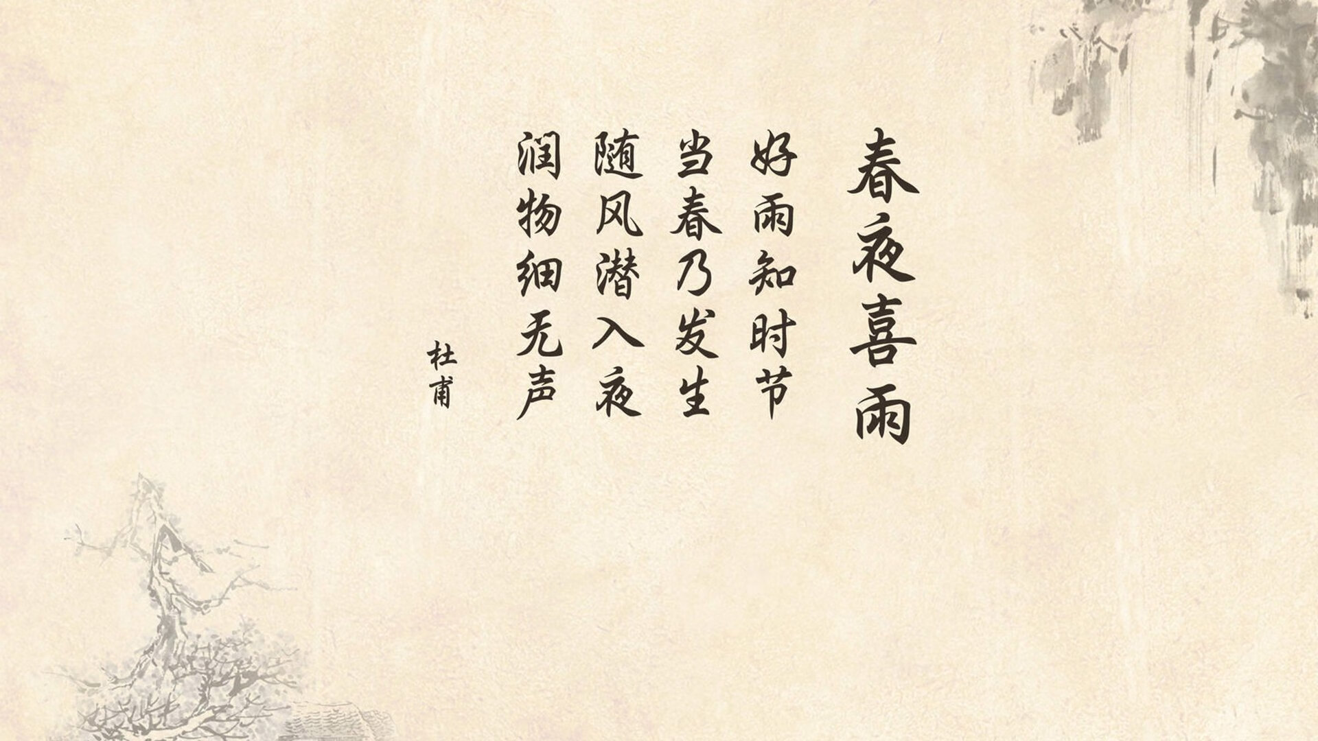 恒河之光与三狮之影,2026世界杯G组,登贝莱让印度神话止步于唯一的宿命