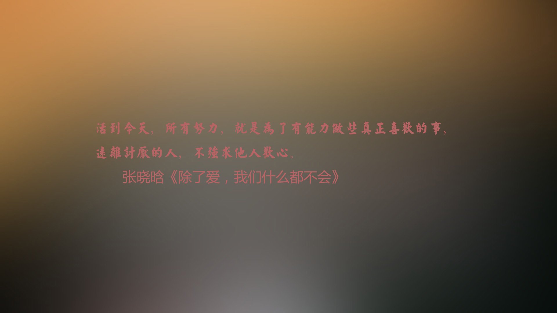 绝杀之夜,尼日利亚的刀锋与罗德里戈的独舞—2026世界杯生死战侧记